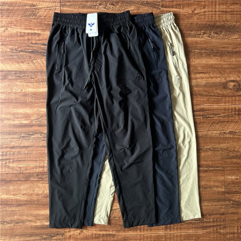 日单剪刀刺绣梭织运动裤男夏薄款修身显瘦四面弹小直口拉链卫裤潮,男装,卫裤,淘宝优惠券,粉丝福利购,淘宝优惠卷