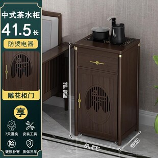 北欧茶水柜烧水壶一体小茶车储茶柜办公室茶桌客厅阳台边柜茶水台