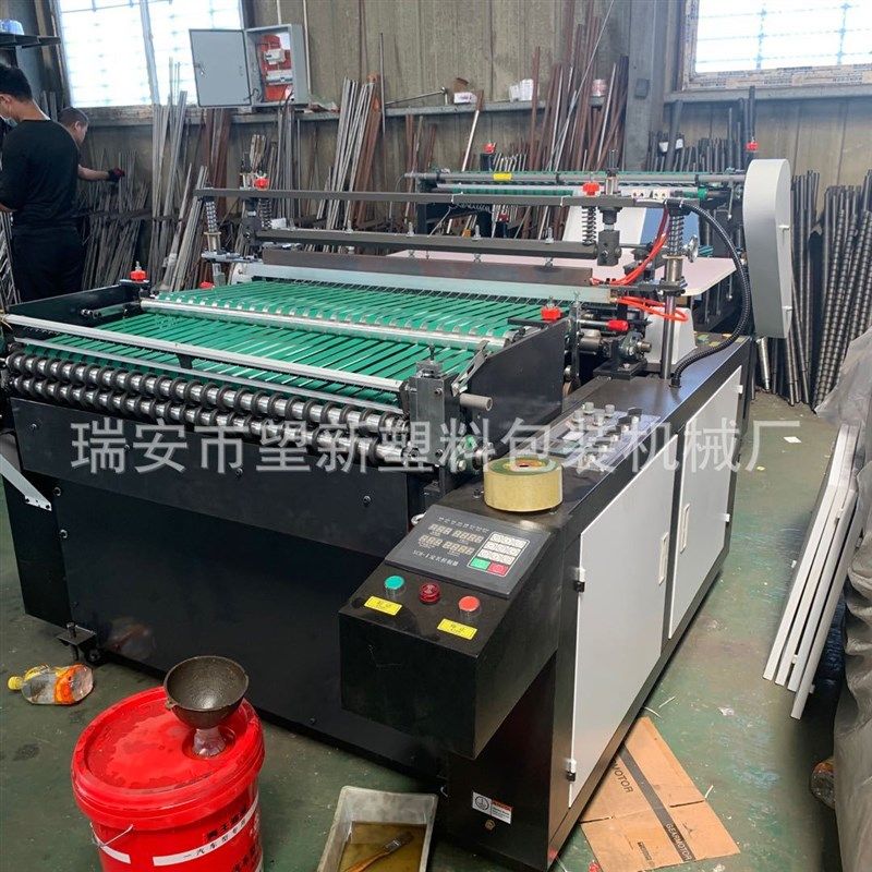 气泡膜袋子制袋机 易碎物品包装袋生产设备 气泡袋制袋机器,玩具/童车/益智/积木/模型,气动机械组装玩具,淘宝优惠券,粉丝福利购,淘宝优惠卷