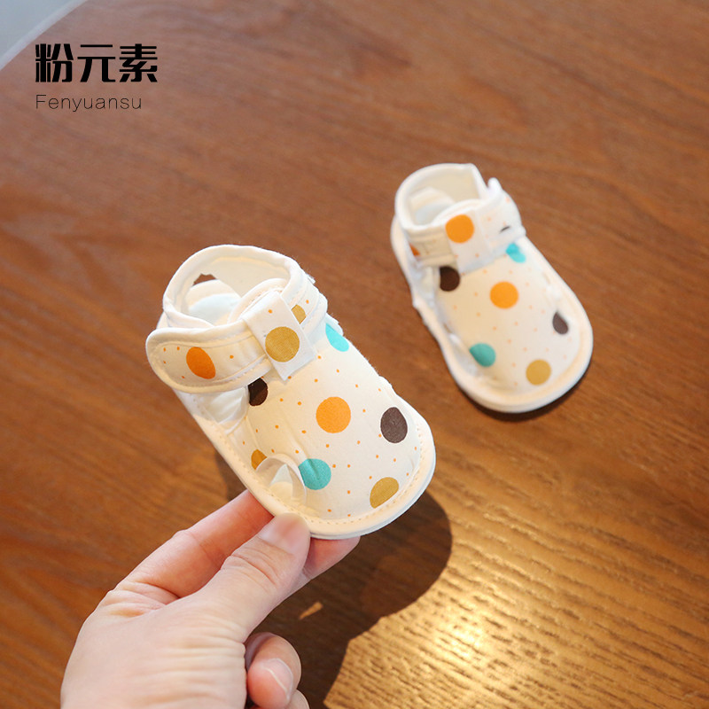 新生儿鞋夏季婴儿鞋子软底防滑0-6月学步鞋春秋婴幼儿宝宝凉鞋女3,童鞋/婴儿鞋/亲子鞋,婴儿步前鞋/袜鞋,淘宝优惠券,粉丝福利购,淘宝优惠卷