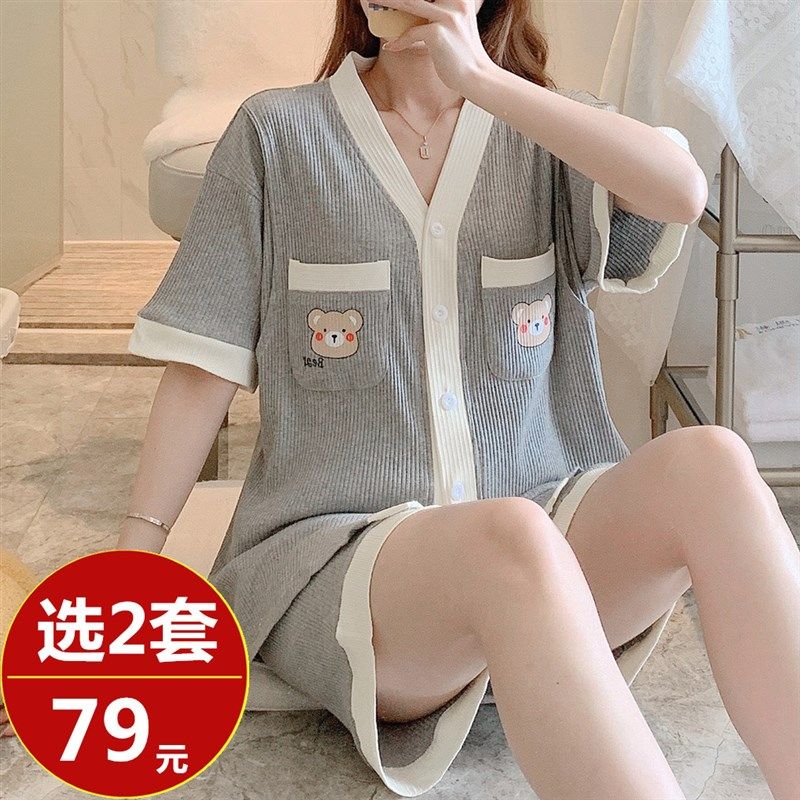 月子服夏季薄款产后纯棉孕妇睡衣喂奶哺乳衣怀孕期456夏天灰色熊,孕妇装/孕产妇用品/营养,家居服套装,淘宝优惠券,粉丝福利购,淘宝优惠卷