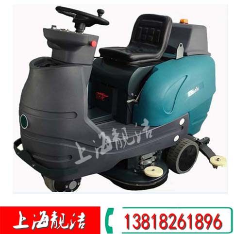 驰捷驾驶式工业洗地机扫地机清扫机电动扫把大容量手动商场车间,生活电器,其它日用家电,淘宝优惠券,粉丝福利购,淘宝优惠卷