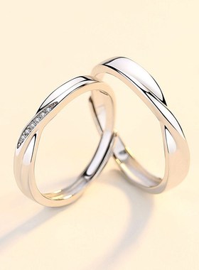 新款莫比乌斯情侣925戒指一对纯银韩版简约轻奢开口对戒礼物饰品