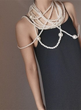 [美芽的店]复古造型重工人造大珍珠叠戴项链毛衣链披肩