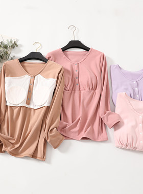 秋冬季外出带胸垫哺乳上衣加厚加绒保暖哺乳期喂奶衣服打底衫女