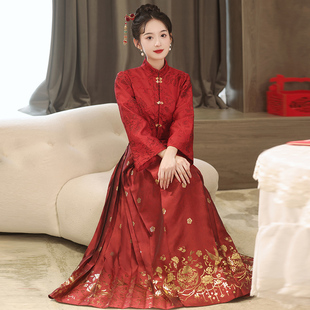 马面裙敬酒服新娘回门套装连衣裙结婚红色订婚新中式礼服秋冬汉服