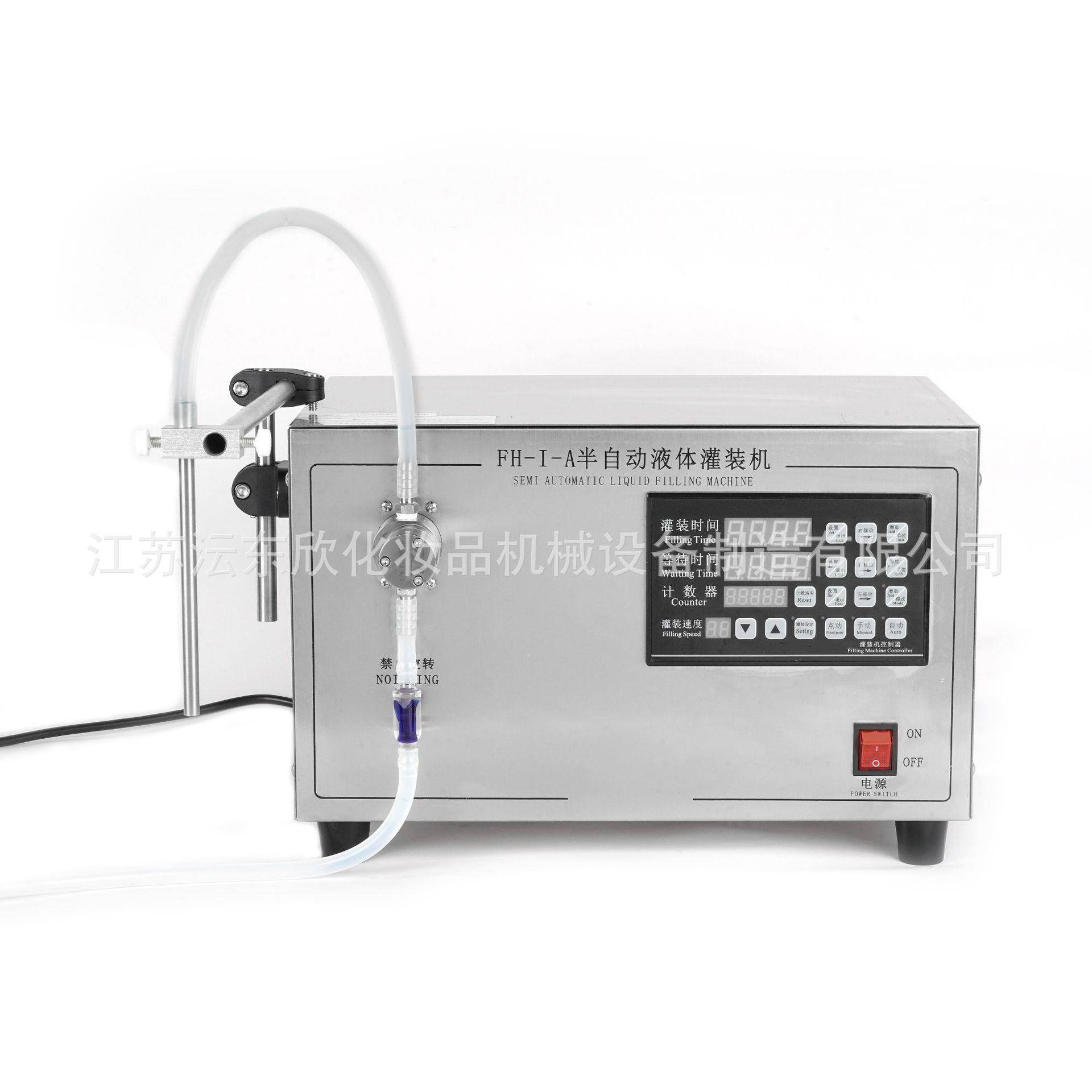 广东深圳半自动液体灌装机小型水剂定量分装机清洁剂卸甲液灌装机