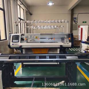 全自动直双9针电脑横机针织机羊毛衫机.织领机等