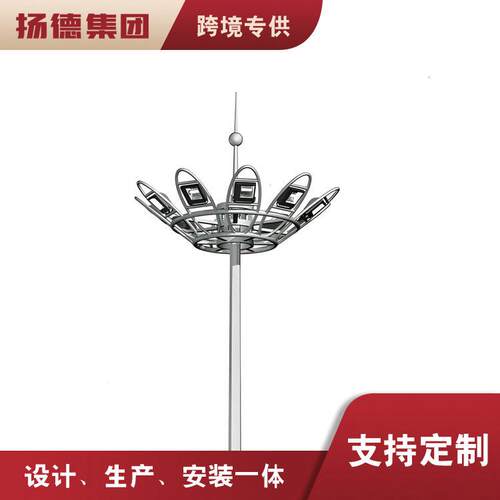 升降式/爬梯式25米广场照明灯自动升降足球场杆照明灯超亮灯