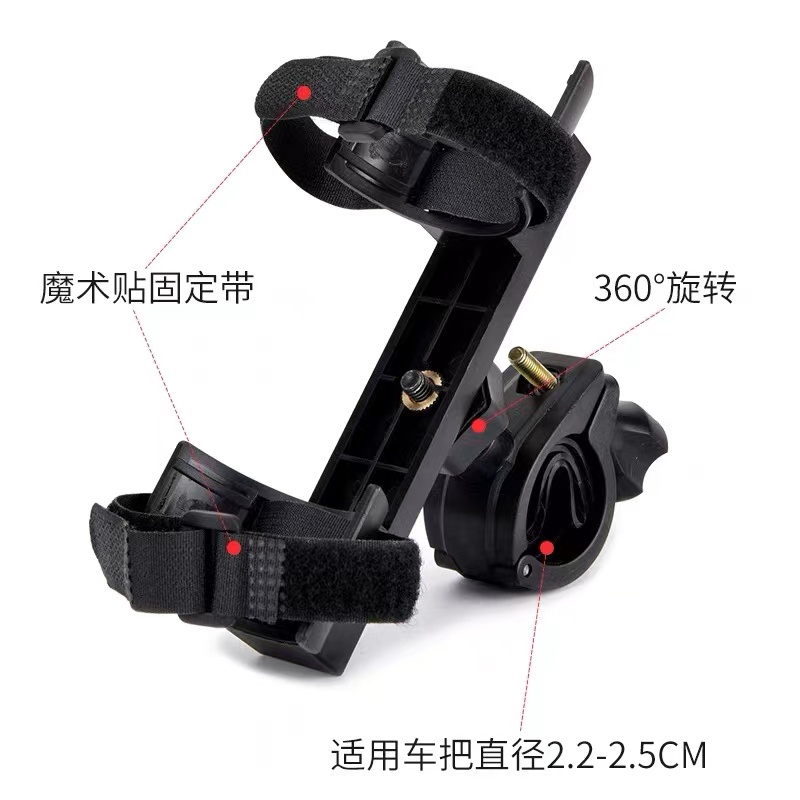 自行车手电筒支架骑行小音响支架安装固定前灯夹子山地车装备配件