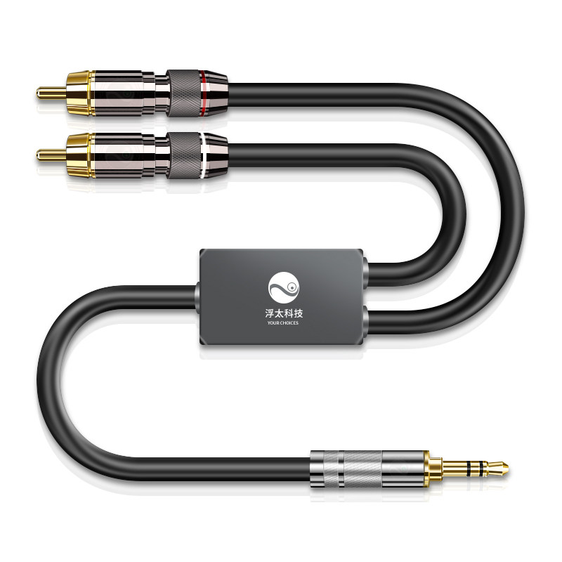 浮太3.5转双莲花音频线3.5mm转rca一分二电脑连接音箱功放音频线