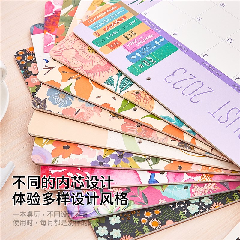 莱恩纸品2023-2024年英文桌历大版台历桌面日历垫工作记事大号商