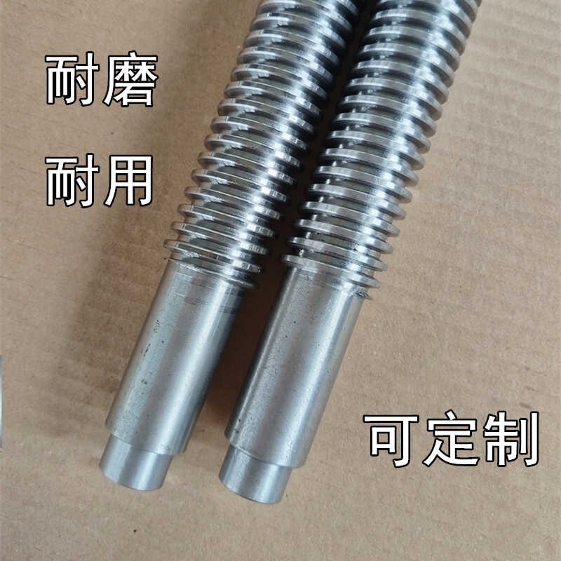 生产梯型不锈钢丝杆梯形螺杆加工螺母套装全牙粗牙加长丝杆