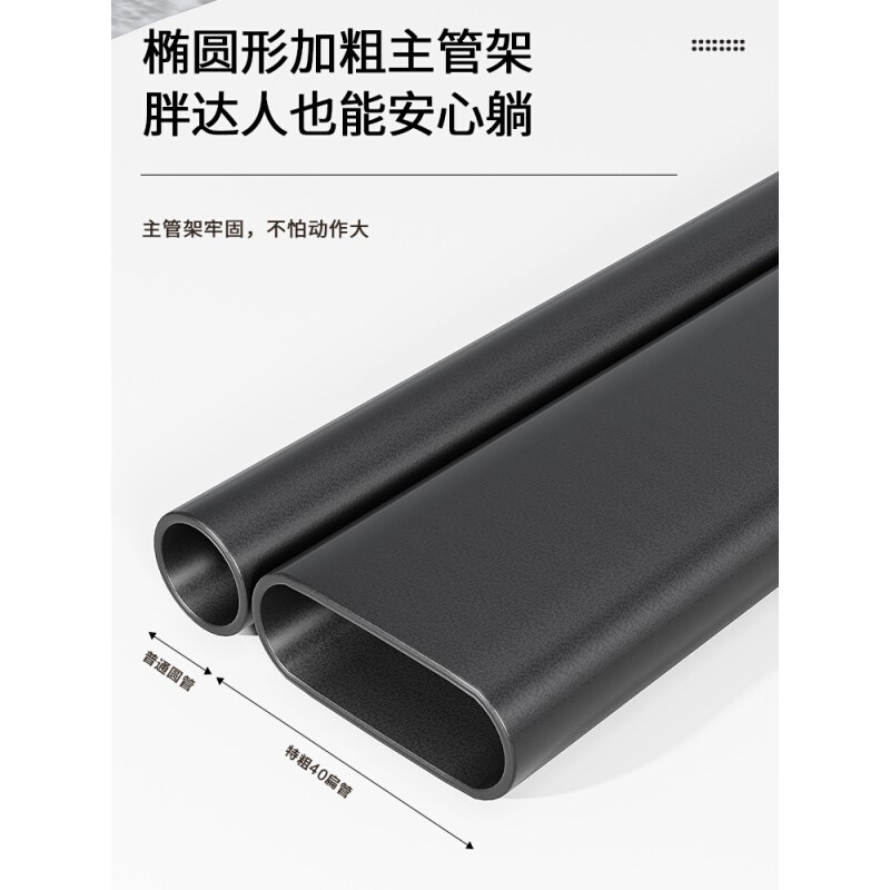 躺椅午休折叠凳子办公室午睡床靠背懒人睡椅马扎家用阳台休闲椅子