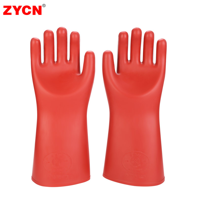 高压工作绝缘手套12kv20kv电工带电作业家用低压500v防触电防电鞋