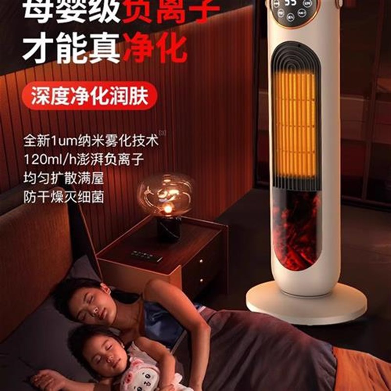 取暖器暖风机家用小型节能省电全屋大面积办公室电暖气神器室内