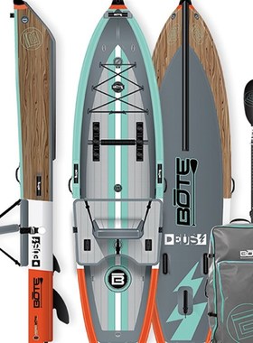 BOTE皮划艇加厚钓鱼船皮划艇充气船桨板冲锋舟气垫船耐磨耐划休闲