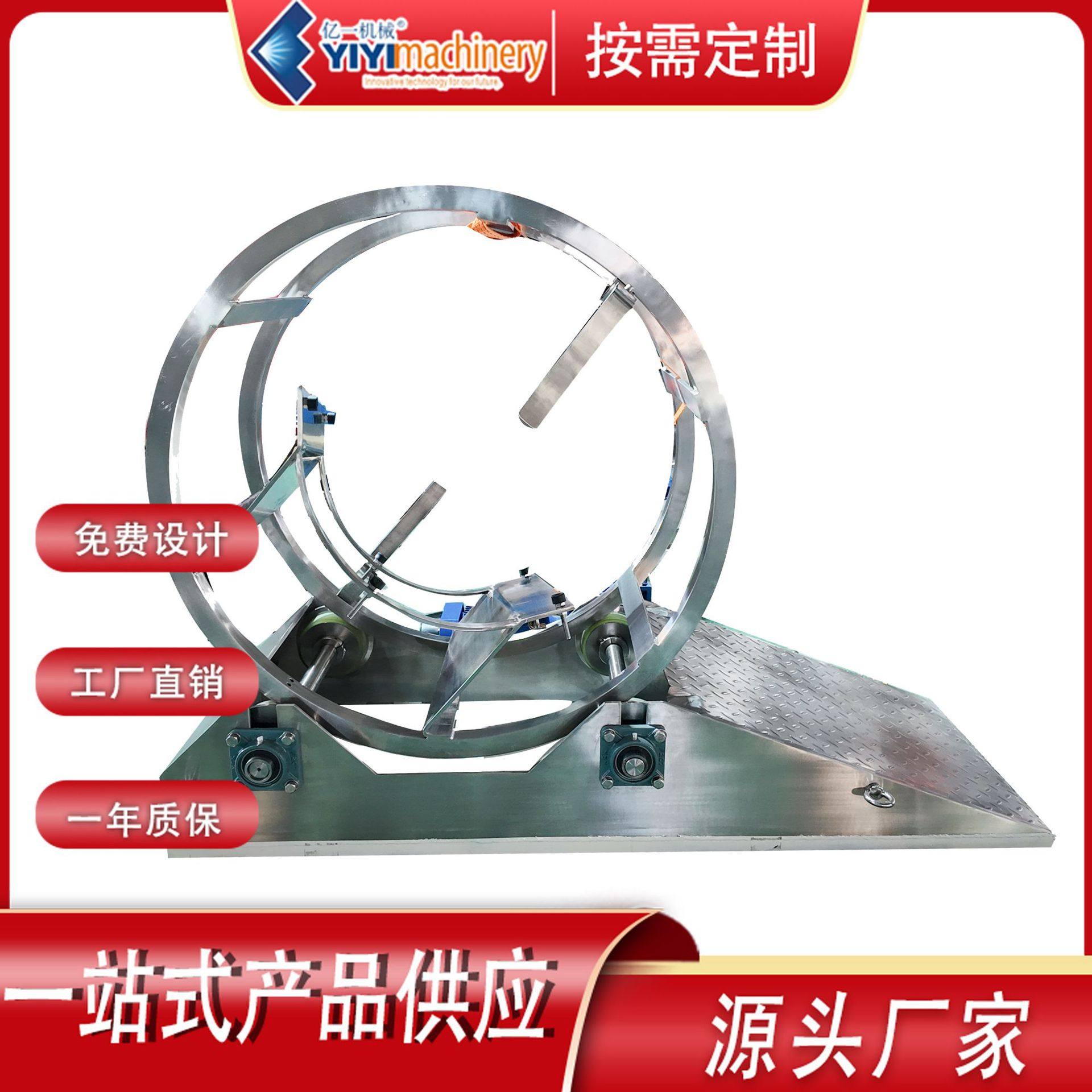 不锈钢卧式搅拌机 添加剂粉末混合机 食品化妆品原料混料机 定 制,搬运/仓储/物流设备,其他起重搬运设备,淘宝优惠券,粉丝福利购,淘宝优惠卷