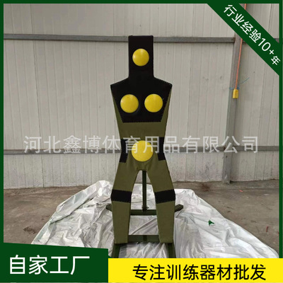 模拟拼刺   训练人形桩  刺杀训练假人  刺杀人形靶 厂家发货
