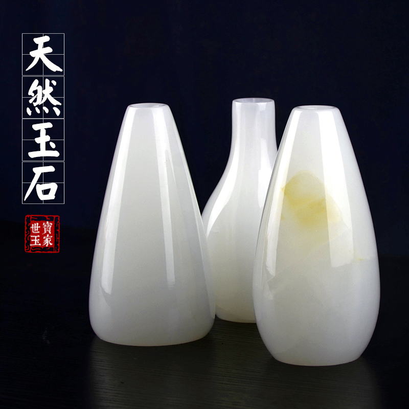 玉石小花瓶客厅书房办公室摆件家居装饰乔迁新居礼物艺术工艺笔筒
