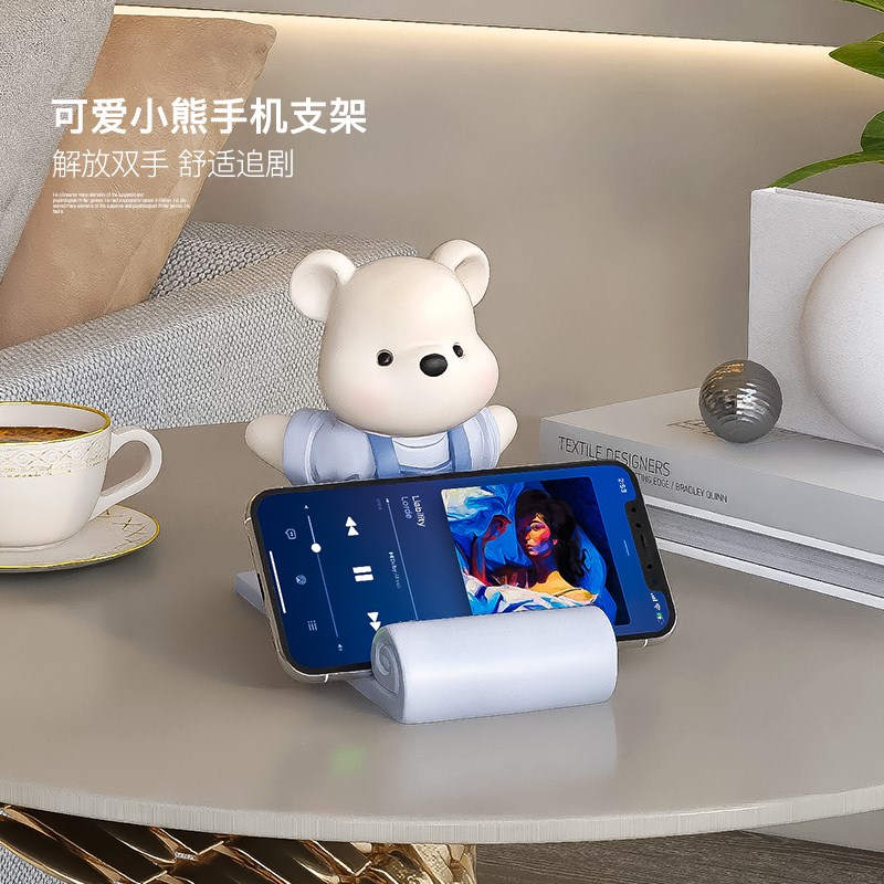 熊支架好物工位桌面装饰摆件系礼物