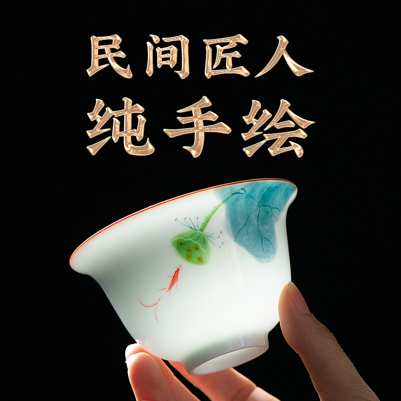 匠人手绘白瓷功夫茶具套装家用客厅陶瓷整套盖碗茶杯高档装