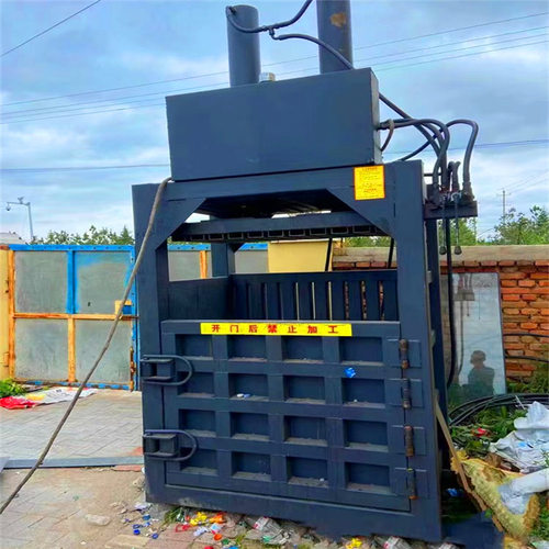 立式废纸箱打包机小型废纸壳打捆机两项电液压打包机