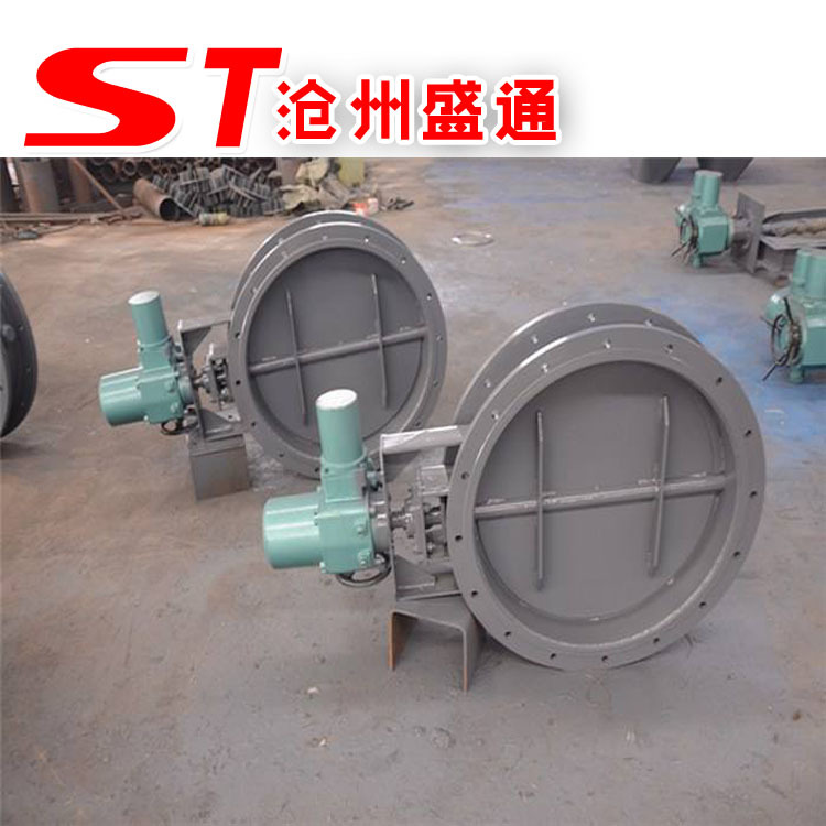 手动风门 工业用锅炉风门 电动通风蝶阀 碳钢插板阀法兰连接阀