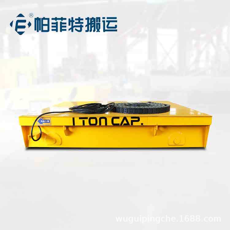 RGV小车无人搬运车 圆锭蓄电池轨道平板车 液压升降轨道转运车