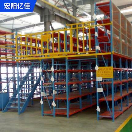 货仓库阁楼平物台货架重型大型仓储架厂家储直供钢用制商货架重载