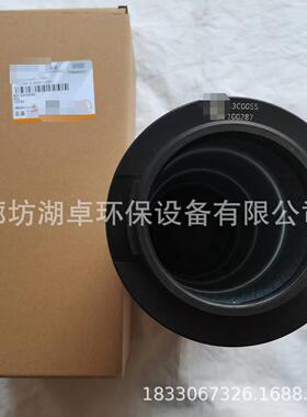 055c滤005C005555液压芯C055玻纤材质