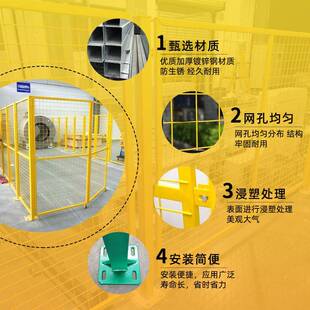 现货间离网库厂房工室内SZZ隔离网快递车分拣站低碳钢丝隔隔离网