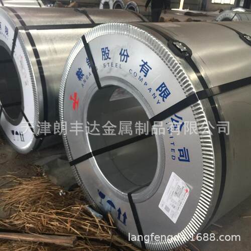本 C钢Q35B 202# 45# 65Mn冷轧碳结板 08ALD03 DC04冷轧CFT拉伸板