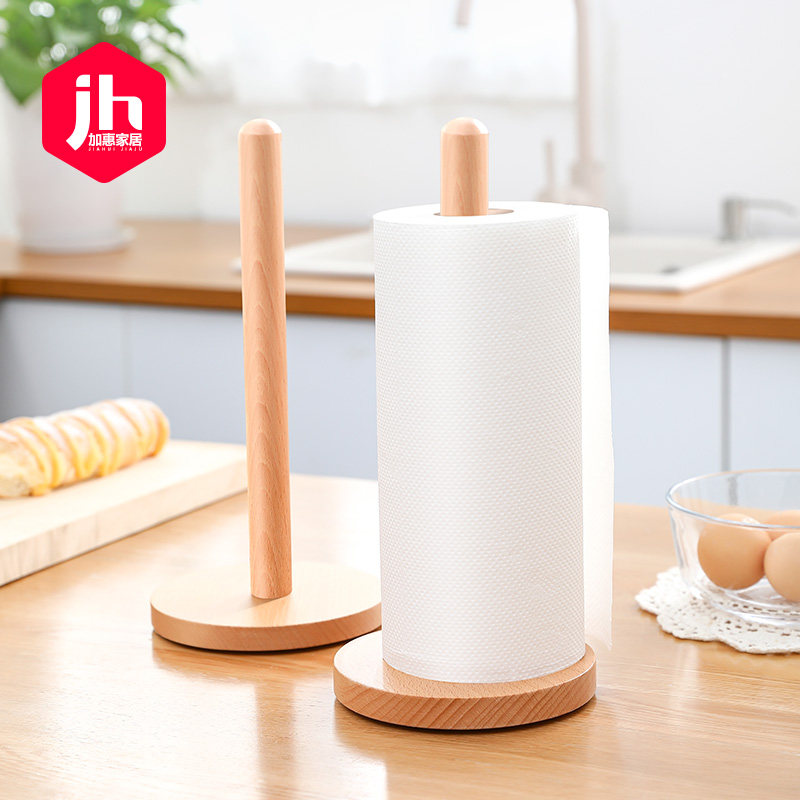 日式厨房纸巾架木质卷筒纸厨房用纸支架收纳卫生纸巾盒立式