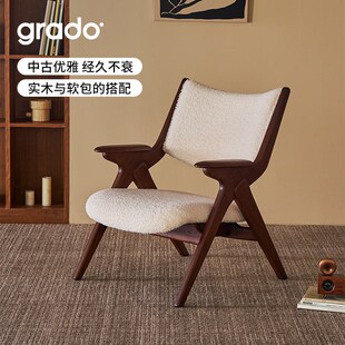 g简客厅阳台实木休闲椅 极rao格发纸鸢单人沙度椅新款