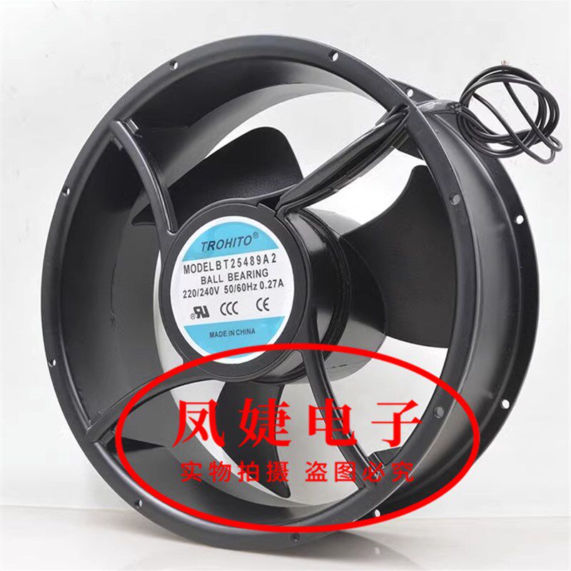 ROH B59 VV 59 0.7A 金属大风力轴流风机