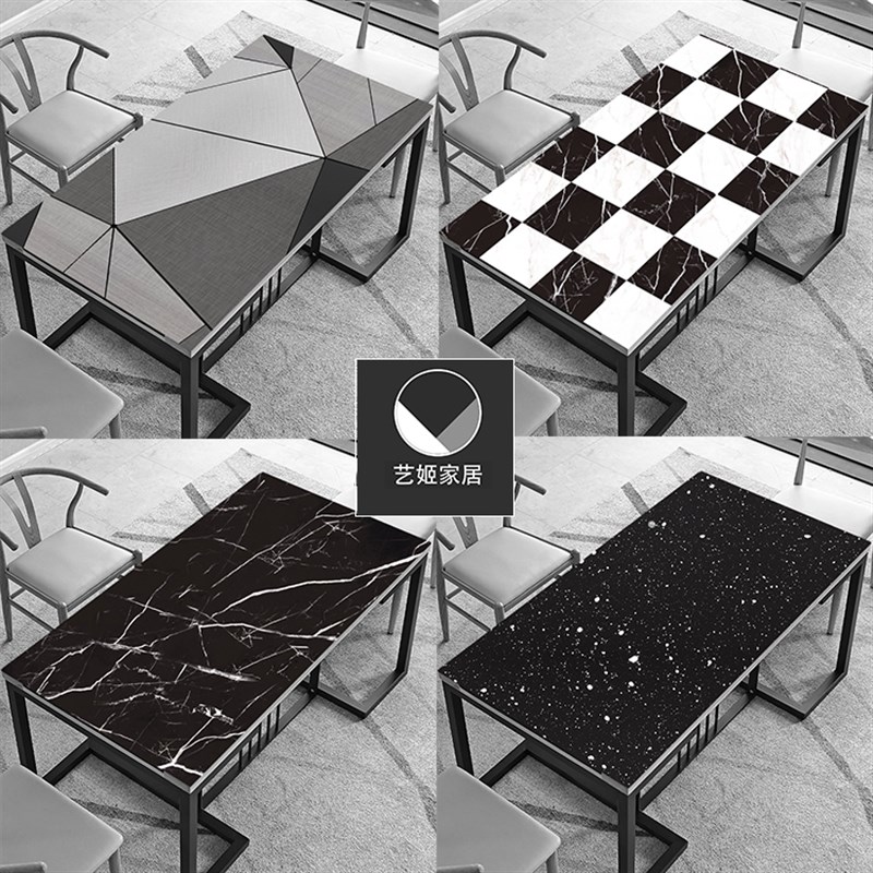 高档茶几餐桌垫桌布防水防油免洗塑料软玻璃板纯黑白格子