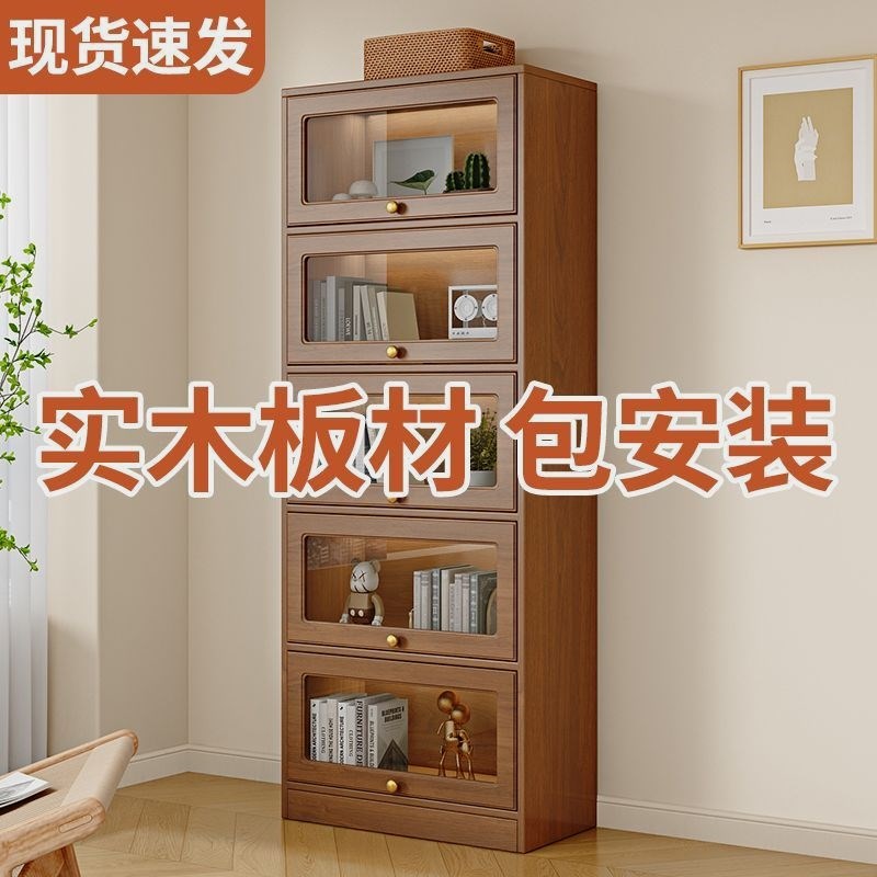 实木书架书柜带柜门靠墙柜子储物柜简约家用书厨住宅家具组合书柜