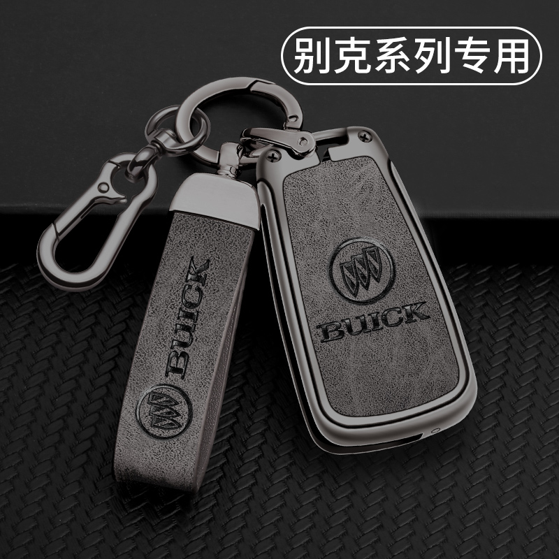 适用别克老款君越钥匙套5键G胖头鱼   款君威车壳扣