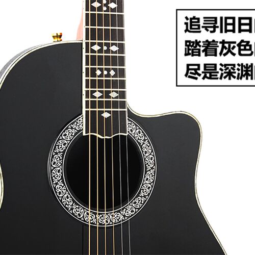 民谣单板吉他3吉 4孔寸 41寸葡萄0超薄黑色电箱9他入门初学男女生