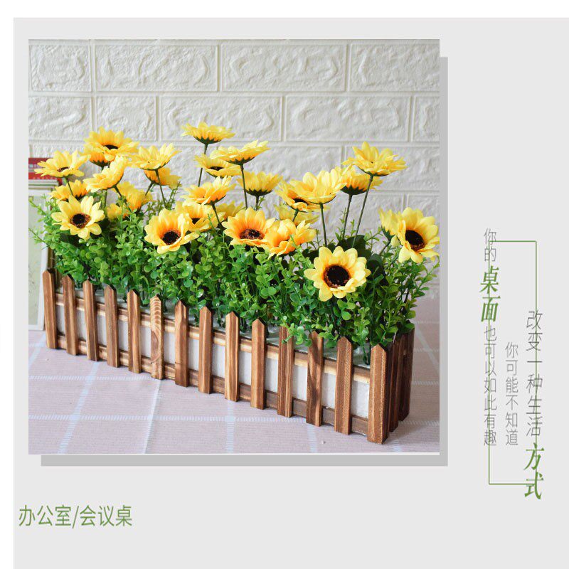 仿真向日葵太阳花套装假花盆栽窗台装饰木栅栏小围饰装艺花栏摆件