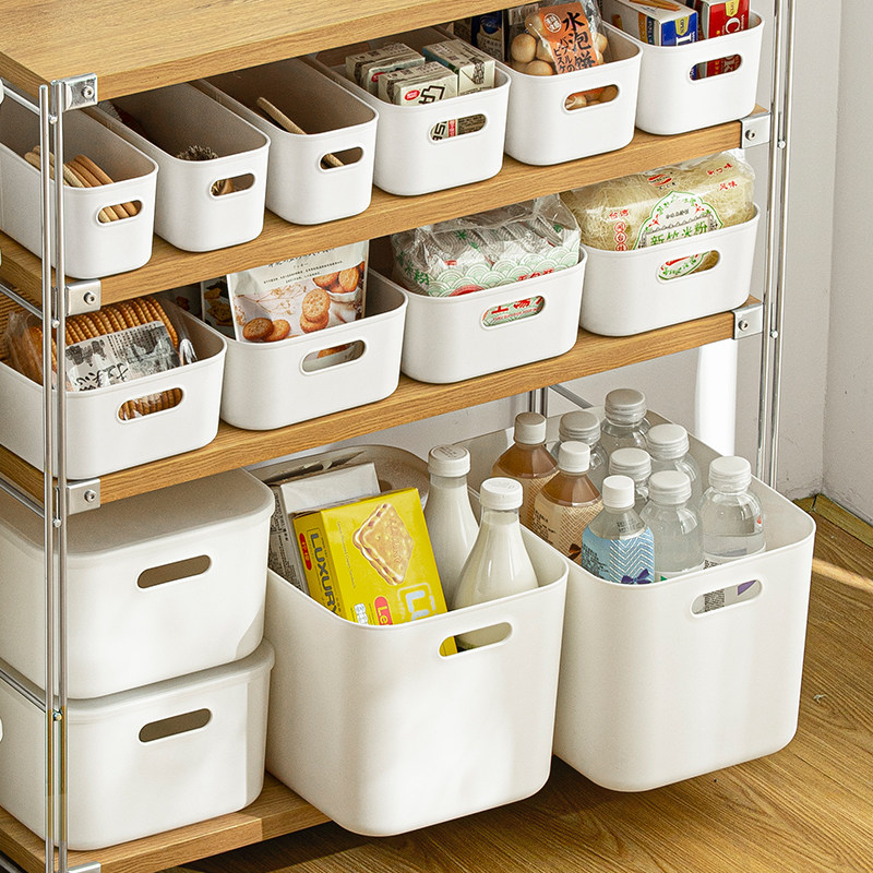 杂物收纳盒品零食桌面厨房浴室储物整理小盒子塑料收纳筐,收纳整理,桌面收纳盒,淘宝优惠券,粉丝福利购,淘宝优惠卷