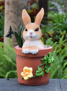 兔造摆件创意花爱可园装饰子景园艺杂货布置庭院阳台摆设饰品