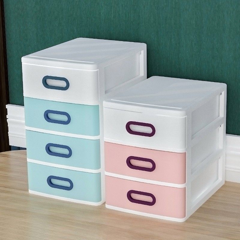 办公桌面收纳盒小抽屉式具纸整理品收纳柜多层储物箱,收纳整理,桌面收纳盒,淘宝优惠券,粉丝福利购,淘宝优惠卷