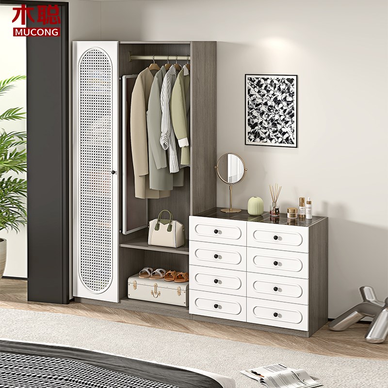 现轻奢仿藤编衣柜斗柜一体组合梳妆台抽屉收纳置物卧室家用A6