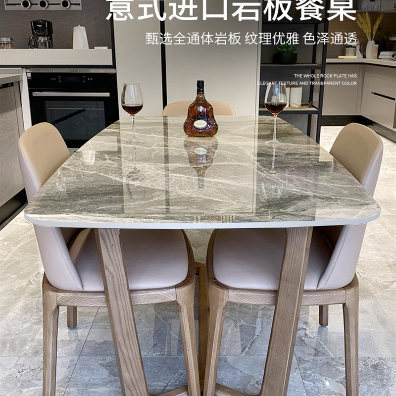 轻奢岩板餐桌意式实木小户型餐桌椅组合家用大理石6