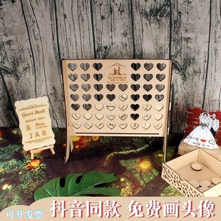 送头像圆形木片变爱心创意木片祝福结婚签到台婚礼签名板定制