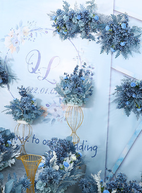 雾霾蓝婚庆花排排花地排花雾蓝色假花装饰婚礼花艺迎宾路引花整套