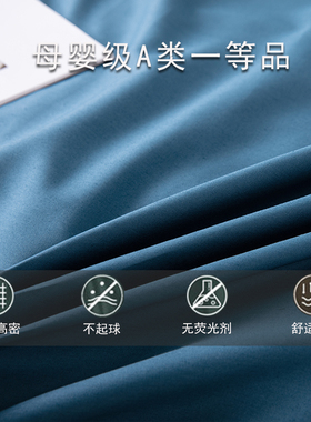 A类纯棉被套单件200x230纯色双人全棉被罩150x200灰色单人180x200