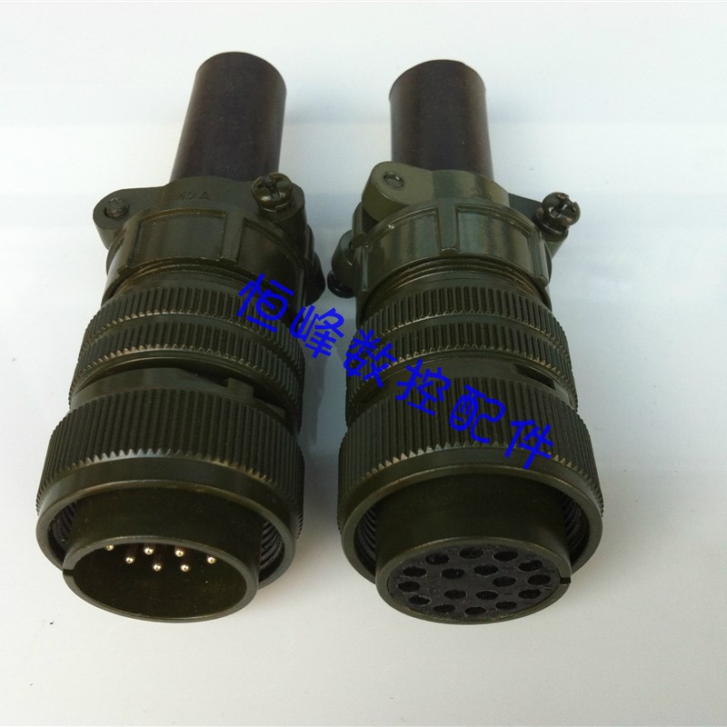 MS美军标航空插头5015系列3106 20-29S(20-29P) 17芯 伺服电机